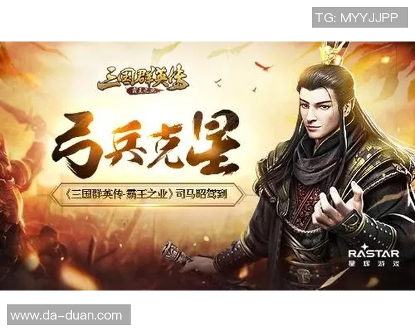 足球大师传奇选队揭秘如何打造梦幻阵容与战术策略